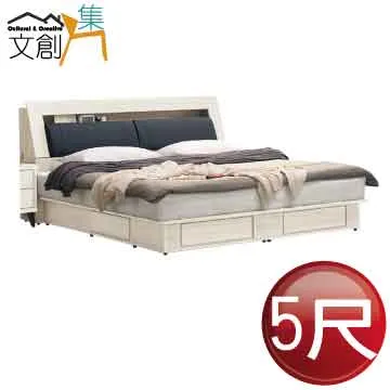 【文創集】恩圖亞2尺旋轉式鏡面鏡台組合(含化妝椅) 歷史價格詳細信息