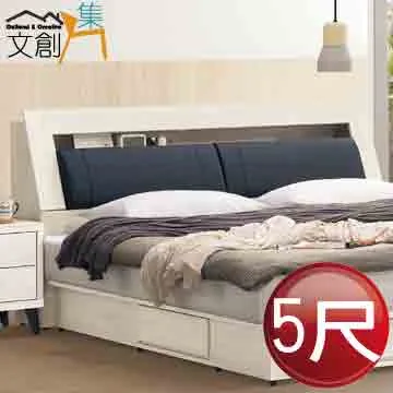 【文創集】恩圖亞2尺旋轉式鏡面鏡台組合(含化妝椅) 歷史價格詳細信息