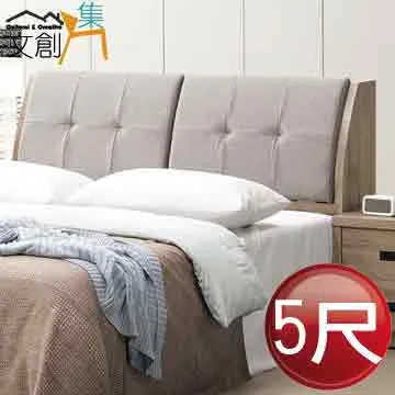 【文創集】夏夜雙色2尺二門中空三抽玄關櫃 歷史價格詳細信息