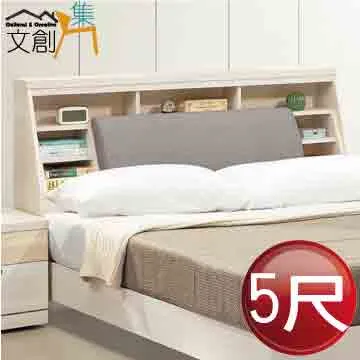 【文創集】博恩5尺貓抓皮革雙人床頭箱(二色可選＋不含床底＋不含床墊) 歷史價格詳細信息
