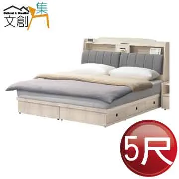 [文創集]菲凱利  現代2.7尺側推式鏡面鏡台/化妝台組合(鏡台＋含化妝椅) 歷史價格詳細信息