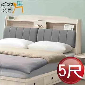 [文創集]菲凱利  現代2.7尺側推式鏡面鏡台/化妝台組合(鏡台＋含化妝椅) 歷史價格詳細信息