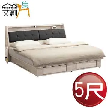 【文創集】恩圖亞2尺旋轉式鏡面鏡台組合(含化妝椅) 歷史價格詳細信息