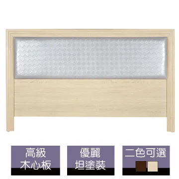 狂歡雙11【KAFEN】《2件511》Q8喚彩持矯色系列200ml*2 歷史價格詳細信息