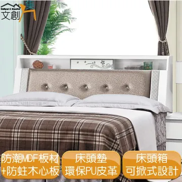 文明及其不滿：附《為什麼會有戰爭》/佛洛伊德【城邦讀書花園】 歷史價格詳細信息