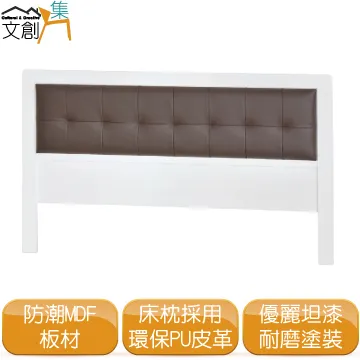 [文創集]諾斯賽 現代3.5尺單人實木雙層子母床台組合 歷史價格詳細信息