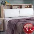 [文創集]馬里  時尚3.5尺皮革單人床頭箱 (二色可選＋不含床底) 歷史價格詳細信息