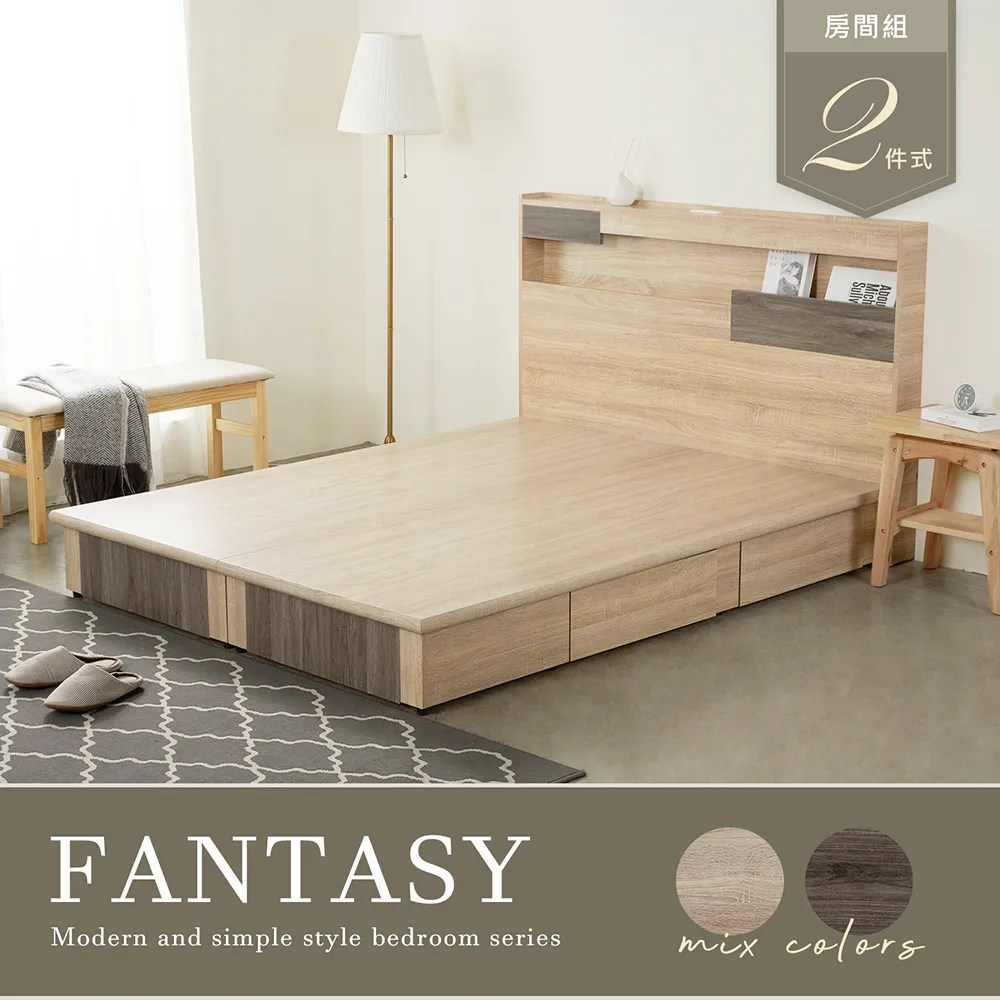 5件式雙色手柄螺絲起子組 歷史價格詳細信息