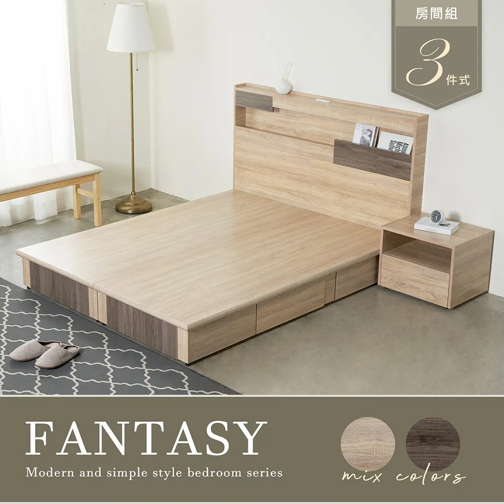 5件式雙色手柄螺絲起子組 歷史價格詳細信息