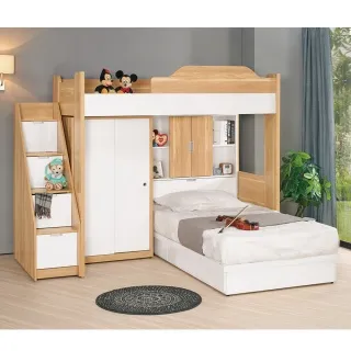 多功能卡通五斗柜抽屜式收納柜子省空間儲物柜衣服家用塑料柜~不含運費夏至未至Q1208 歷史價格詳細信息