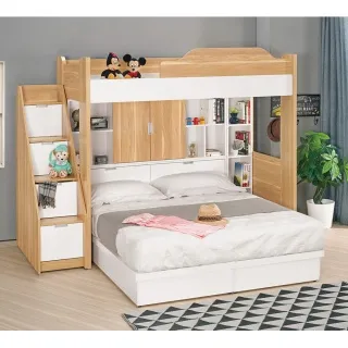 多功能卡通五斗柜抽屜式收納柜子省空間儲物柜衣服家用塑料柜~不含運費夏至未至Q1208 歷史價格詳細信息