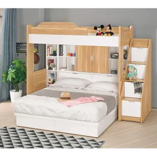 多功能卡通五斗柜抽屜式收納柜子省空間儲物柜衣服家用塑料柜~不含運費夏至未至Q1208 歷史價格詳細信息