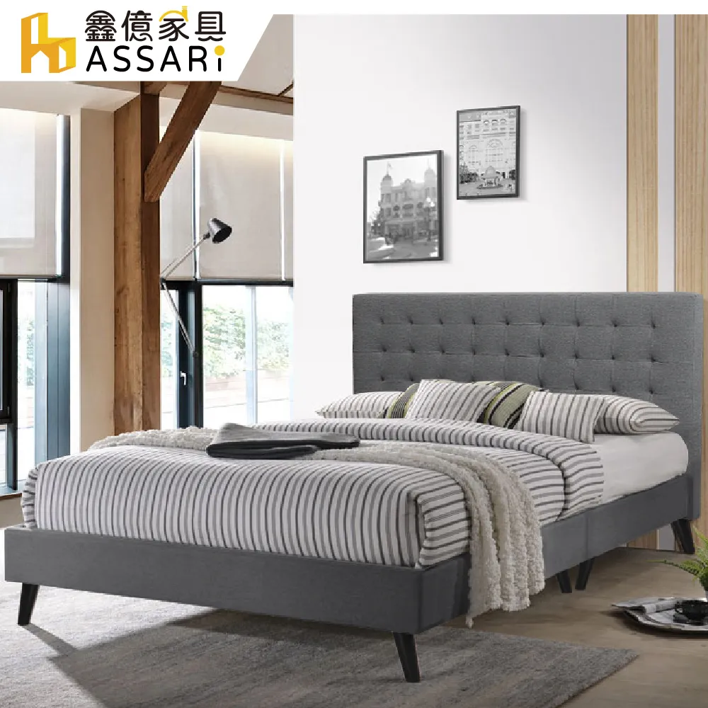 米歇爾春夏草編漁夫帽 經典赫本風草帽 很顯臉小 搭配襯衫 長裙都好看 歷史價格詳細信息