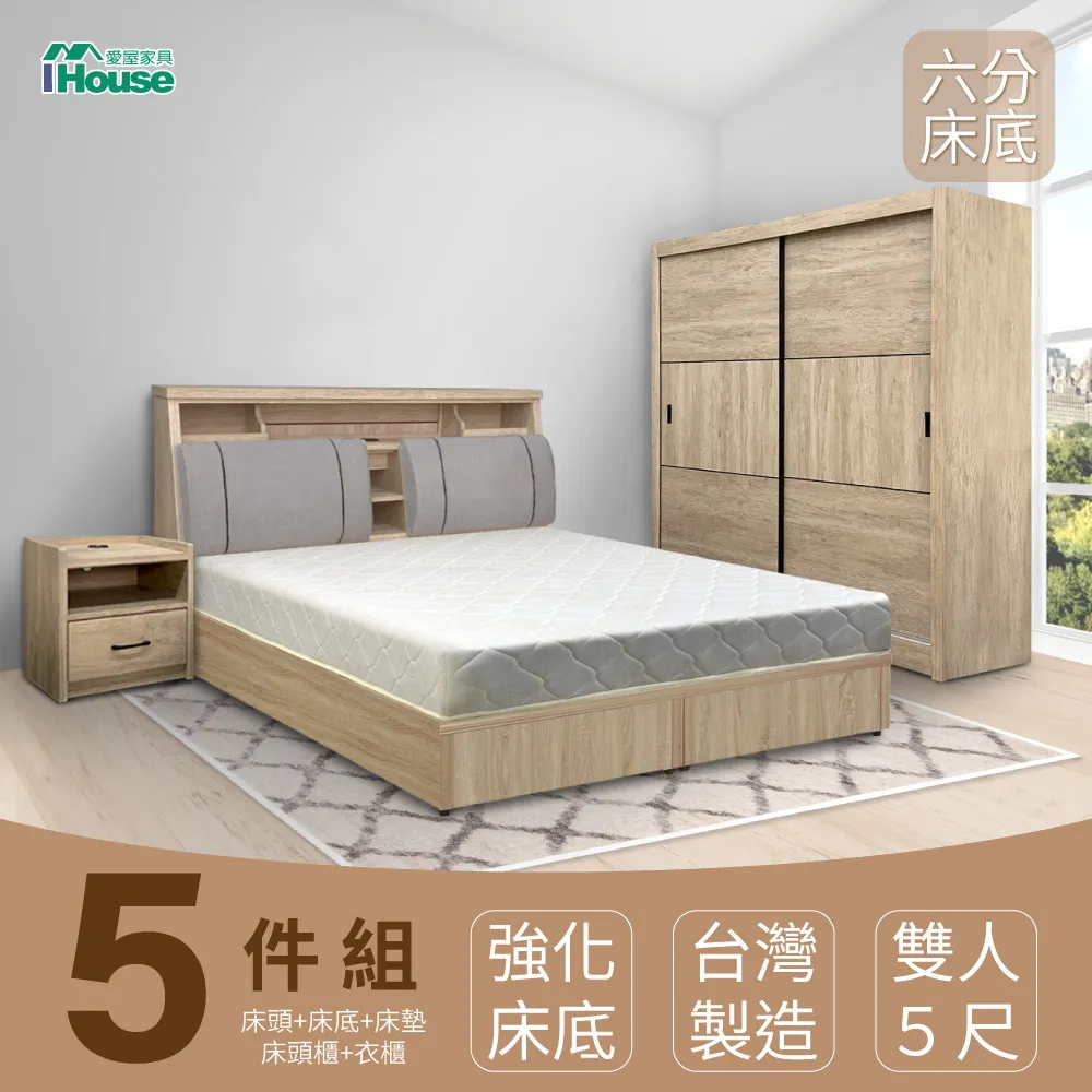 臥底(5折價) 歷史價格詳細信息