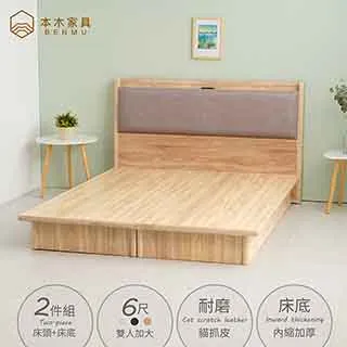 二手插座12.美國原廠製造的橙色超時空BRYANT電源插座 ----特價1个400元 歷史價格詳細信息