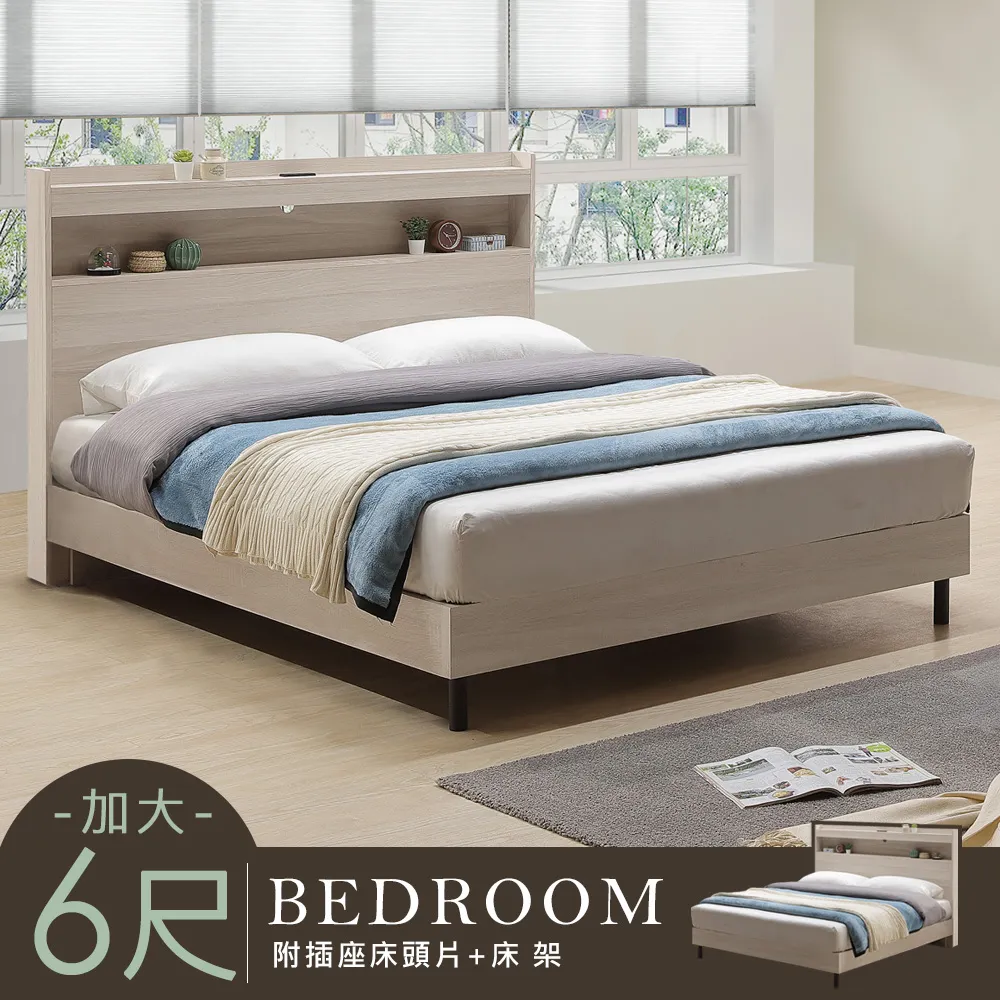 Homelike 奧亞6環護背硬式床墊-單人3.5尺 歷史價格詳細信息