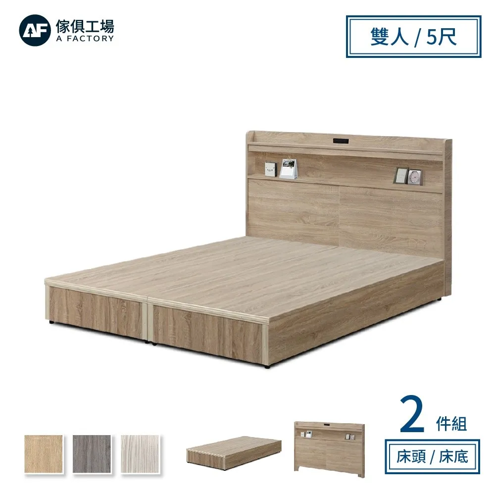 【人間美味】日式小清新雙層防水保溫袋(可水洗 大容量 便當袋 保冷袋 飯盒袋 保鮮袋 午餐包 野餐 環保) 歷史價格詳細信息