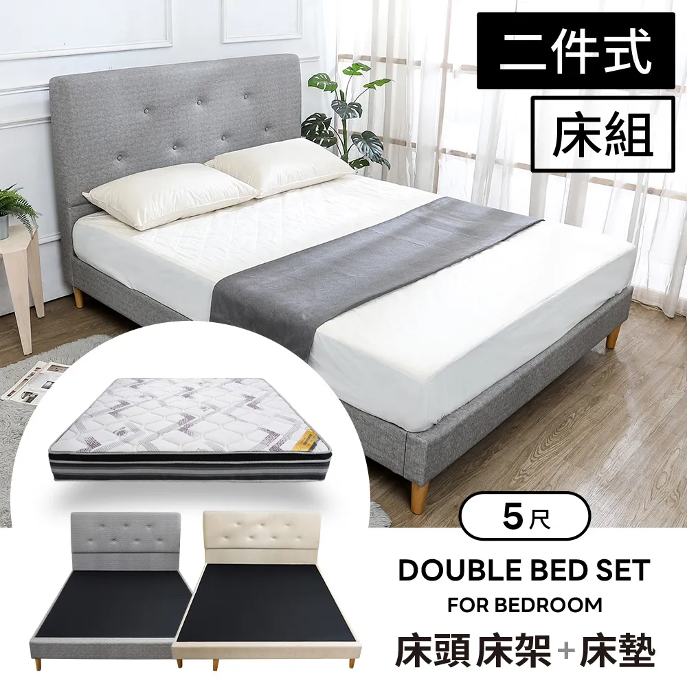 維恩斯 壓縮壓力提昇劑 300ml【麗車坊01507】 歷史價格詳細信息