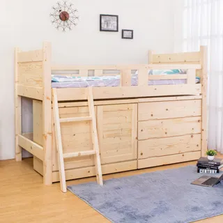 雙層斗篷披風 春秋保暖披風外套 寶寶斗篷 兔耳朵連帽外套 嬰兒斗篷-雪倫小舖 歷史價格詳細信息