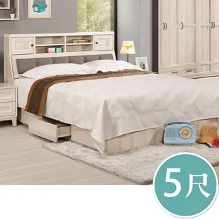 Bernice-拉荷4.3尺現代風岩板餐桌椅組合(一桌四椅) 歷史價格詳細信息