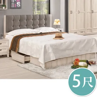 Bernice-拉荷4.3尺現代風岩板餐桌椅組合(一桌四椅) 歷史價格詳細信息