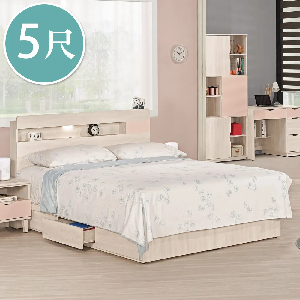 Bernice-斯塔福化妝椅/小椅子/單椅/椅凳(三色可選) 歷史價格詳細信息