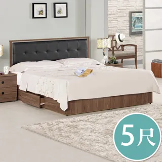 Bernice-奧爾森4.6尺時尚超晶石面餐桌 歷史價格詳細信息