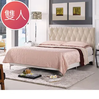 Bernice-奧爾森4.6尺時尚超晶石面餐桌 歷史價格詳細信息