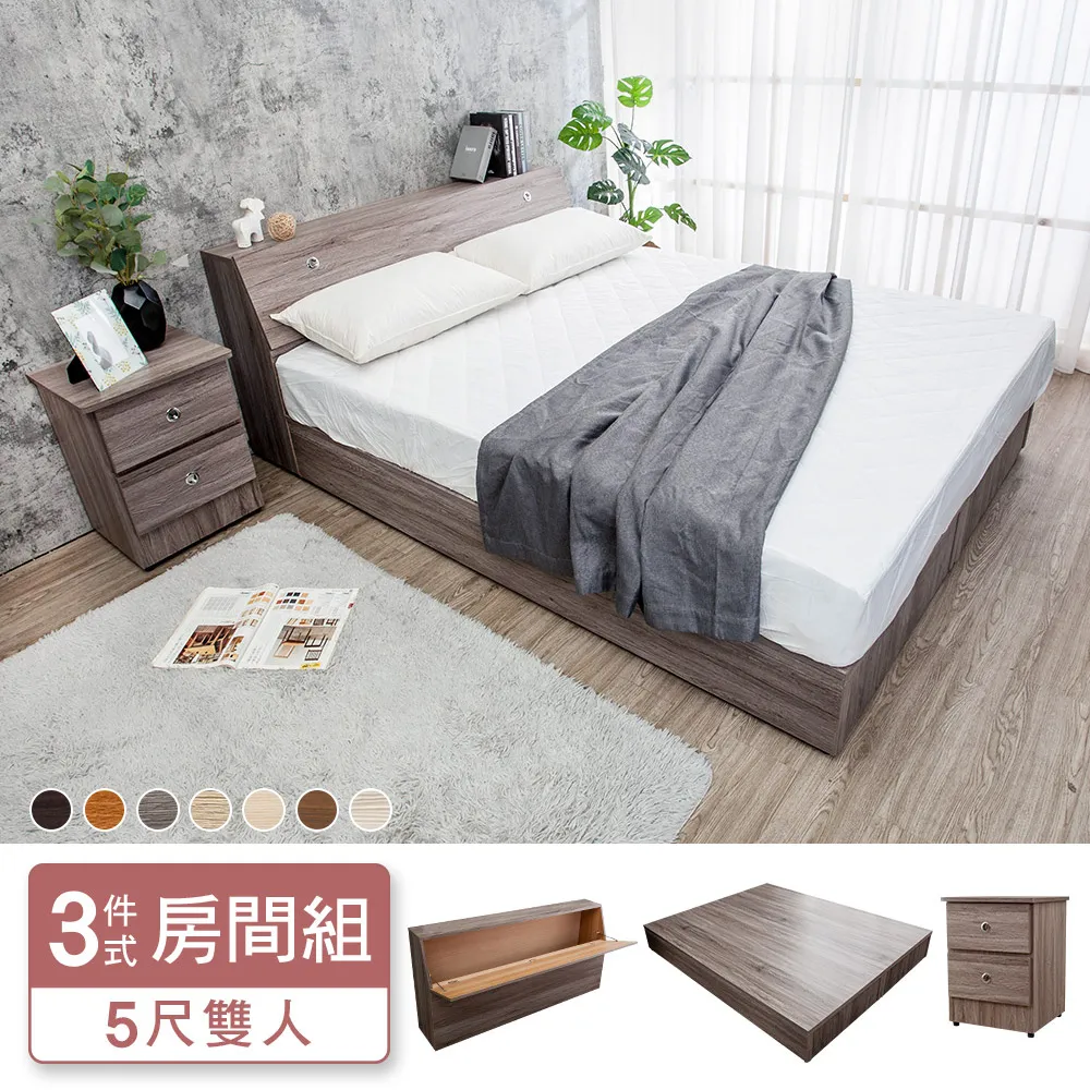 Bernice-班森5.4尺工業風石面收納高餐櫃/碗盤櫃/電器櫃(上座+下座) 歷史價格詳細信息