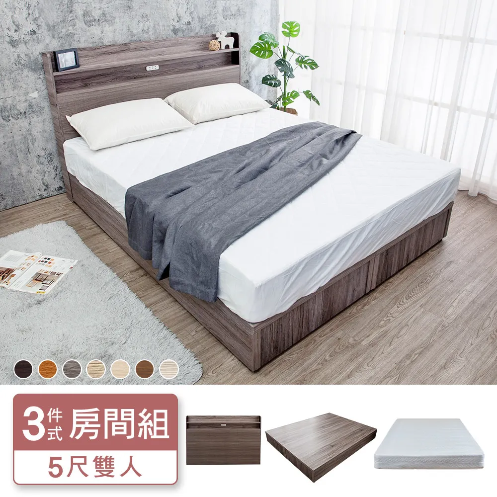 Bernice-班森5.4尺工業風石面收納高餐櫃/碗盤櫃/電器櫃(上座+下座) 歷史價格詳細信息