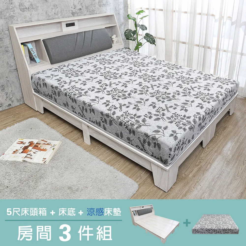 Bernice-伊芙5尺L型鞋櫃/玄關收納櫃組合(2尺高鞋櫃+3尺鞋櫃-附鏡面) 歷史價格詳細信息