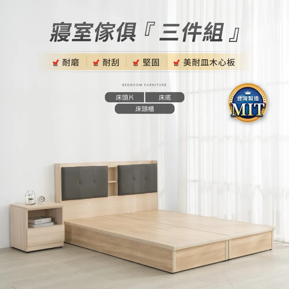 IDEA-無段式透氣網布人體工學躺椅-高強度方管附杯架 歷史價格詳細信息