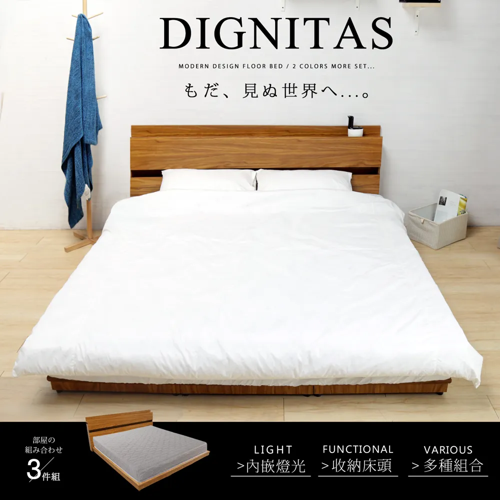 [H&D]新海豚型7速折疊車 歷史價格詳細信息