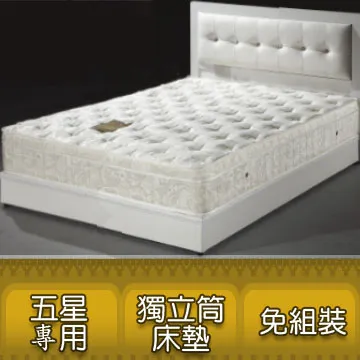 單臥軸強制式混凝土攪拌機建築公路工地實驗室小型砂漿攪拌機 歷史價格詳細信息