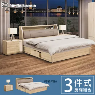 Birdie-希貝兒5尺雙人房間四件組(5尺床頭箱+抽屜床底+床頭櫃+化妝桌) 歷史價格詳細信息