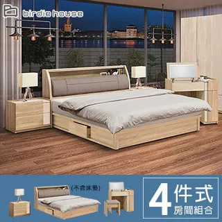 Birdie-希貝兒6尺加大雙人房間四件組(6尺床頭箱+抽屜床底+床頭櫃+化妝桌) 歷史價格詳細信息