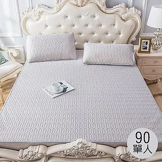 泰國乳膠固定雙肩帶內衣 無鋼圈聚攏無痕一片式運動瑜伽文胸C855-竹泓良品 歷史價格詳細信息