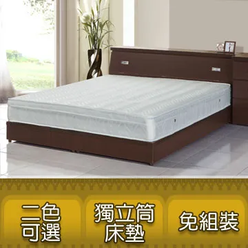 維娜休閒椅(白皮)(實木)特價1100元(大台北免運費)【阿玉的家2021】 歷史價格詳細信息