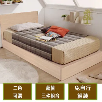 歐伯林演奏貝多芬，蕭邦，布拉姆斯經典鋼琴作品 歷史價格詳細信息
