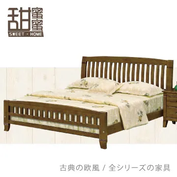 《甜蜜蜜》凱瑟黃檀實木7x7尺衣櫃 歷史價格詳細信息