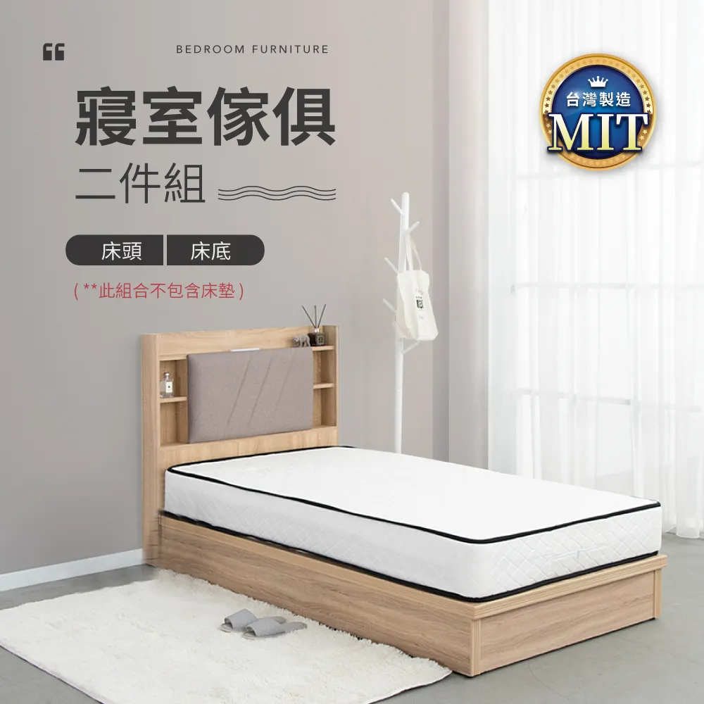 床單套裝收納盒衣櫃布藝可視窗摺疊床品四件套收納整理盒 歷史價格詳細信息