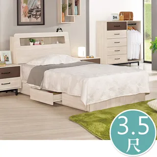 Bernice-康那4.3尺現代風超晶石面圓桌/圓形餐桌/附旋轉盤餐桌/造型底座餐桌 歷史價格詳細信息