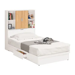 伊恩餐椅 (四色)(大台北免運費)促銷價900元【阿玉的家2024】 歷史價格詳細信息