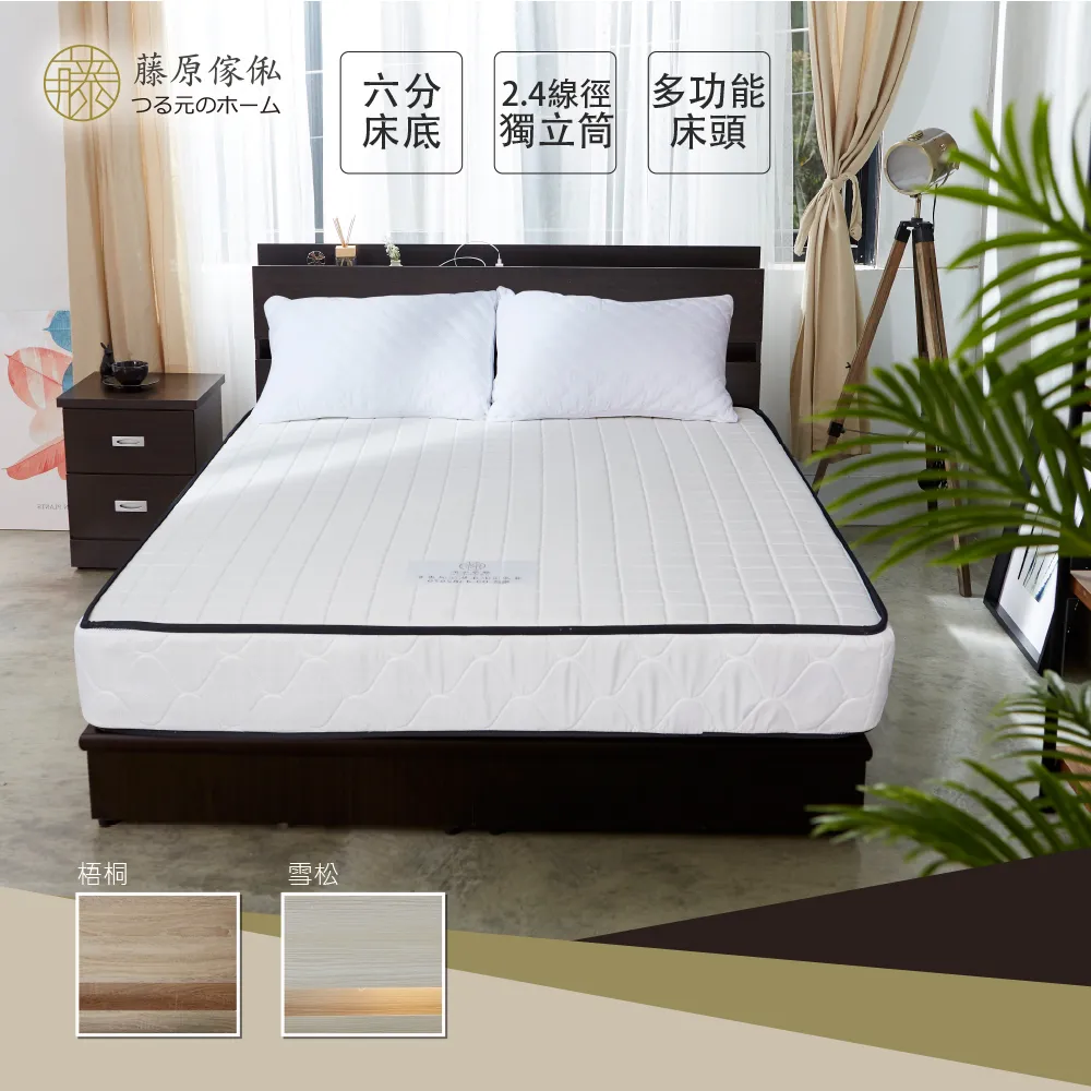 【藤原傢俬】四層塑鋼多功能收納層架(90X45X180cm) 歷史價格詳細信息