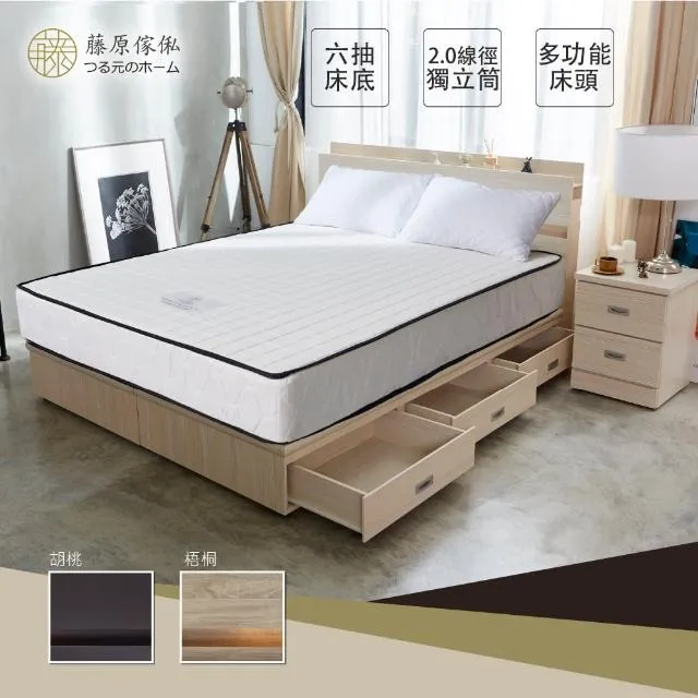 【藤原傢俬】四層塑鋼多功能收納層架(90X45X180cm) 歷史價格詳細信息