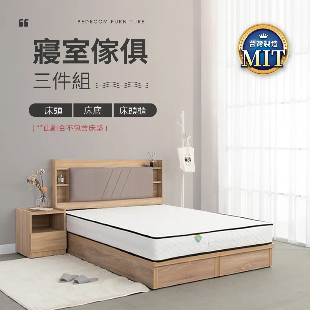 IDEA-MIT鐵藝質感簡約經典茶几(四色可選) 歷史價格詳細信息