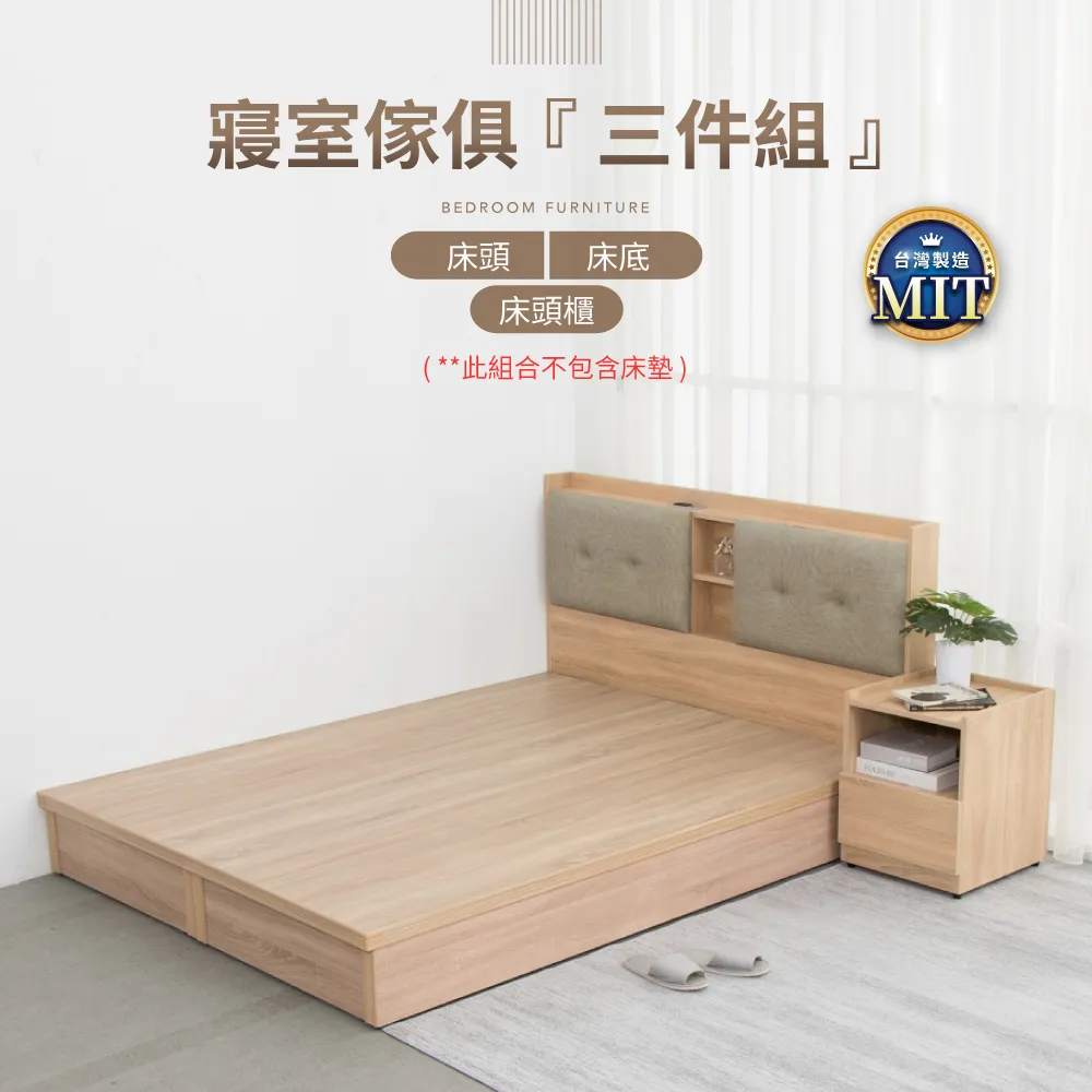 IDEA-MIT鐵藝質感簡約經典茶几(四色可選) 歷史價格詳細信息