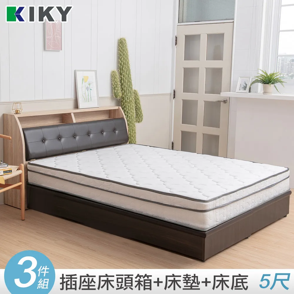 【KIKY】小吉岡貓抓皮靠枕二件床組單人加大3.5尺(床頭片+六分抽屜床底) 歷史價格詳細信息