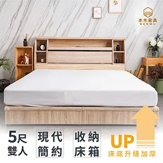 蒼空神域 上 這不是夫妻臉，是孽緣+下 孽緣恆久遠，一段永流傳  尖端 PO202 歷史價格詳細信息