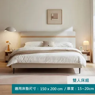 林氏木業簡約雙色0.6M三層抽屜斗櫃 OV1E-原木色 歷史價格詳細信息